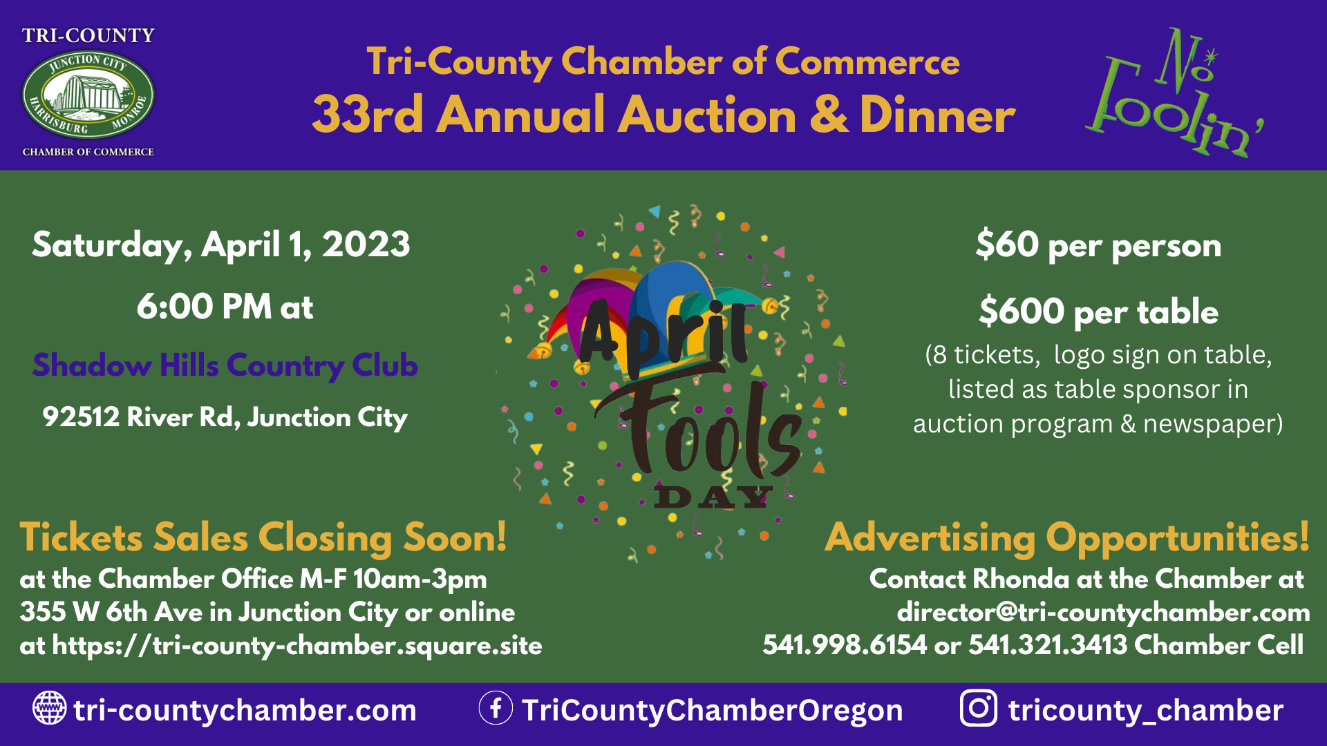 33rd Annual Chamber Dinner & Auction